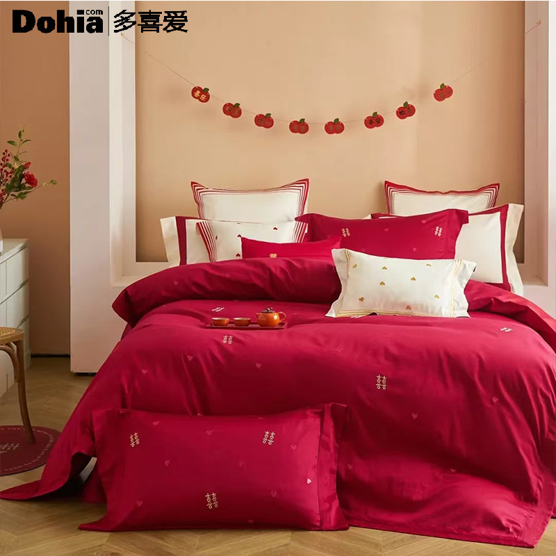 多喜爱全棉婚庆60支纯棉四件套大红结婚床品婚礼红色床上用品婚嫁
