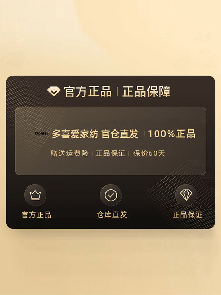 나는 호주 양모 콩 시어머니 이불 투인원 두꺼운 따뜻한 겨울 이불 지퍼 스타일 가을 겨울 이불 정통을 좋아합니다