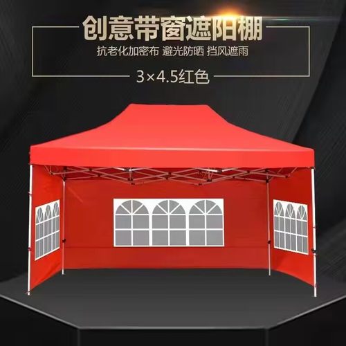 防风防寒帐篷雅卫正品厂家直销