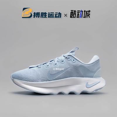 NIKE MOTIVA 耐克女鞋厚底回弹舒适轻便跑步鞋 DV1238-104 -103