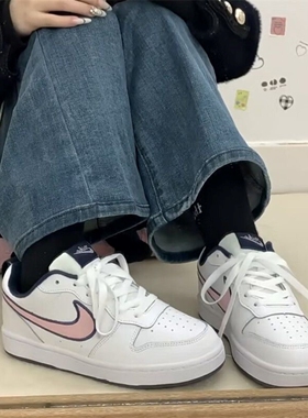 Nike耐克女鞋Court Borough 2 GS白蓝粉低帮休闲板鞋DB3090-100