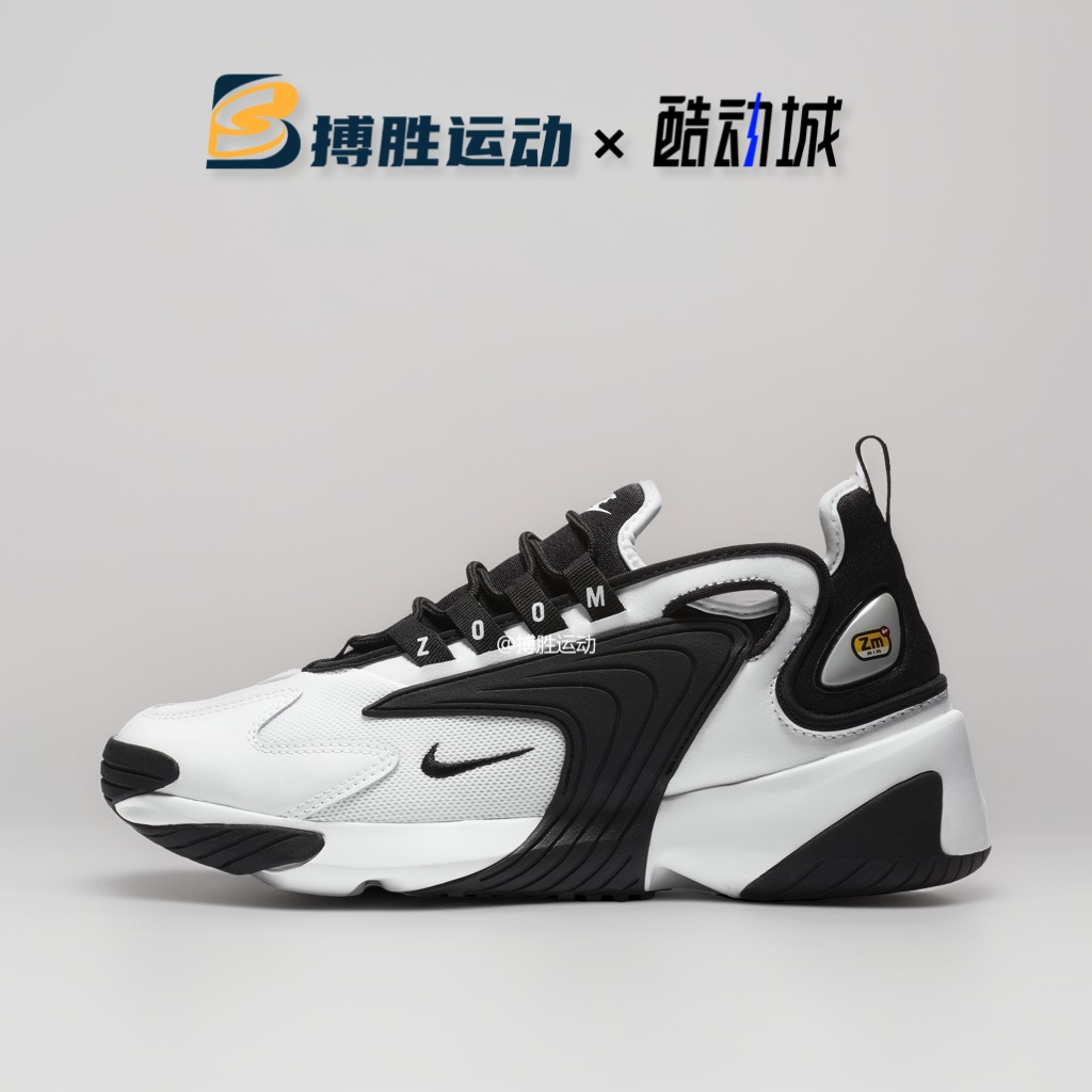 耐克Nike时尚百搭配色清新女鞋