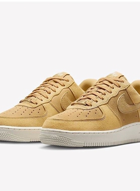Nike Air Force 1 耐克AF1小麦棕舒适百搭耐磨低帮板鞋HJ5336-700