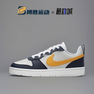 Court HJ3482 Borough 撞色色低帮休闲板鞋 071 Low Nike耐克女鞋