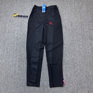 裤 GN4748 运动休闲宽松舒适工装 Adidas三叶草女裤 断码 捡漏