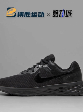 Nike REVOLUTION 6 透气耐磨轻便防滑跑步鞋 DC3729-009-001-003