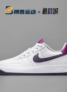Nike耐克女鞋Air Force 1空军一号AF1厚底增高休闲板鞋FV5948-111
