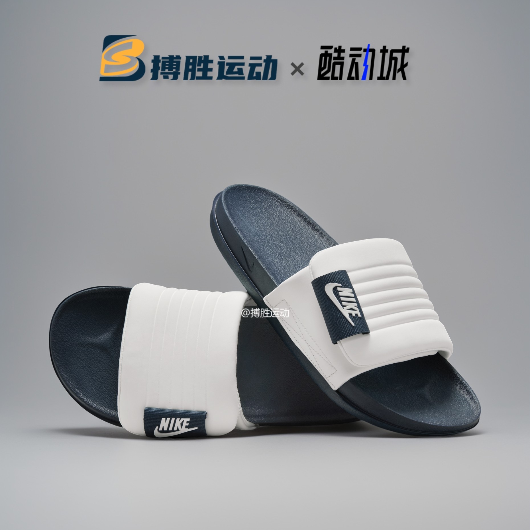 耐克DQ9624-101凉拖鞋