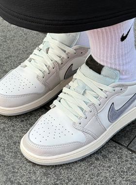 Nike Air Jordan 1 耐克AJ1低帮白灰色运动休闲板鞋 HF3207-100