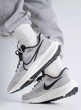 NIKE AIR ZOOM PEGASUS 39 飞马39男子公路跑步鞋 DH4071-004-101