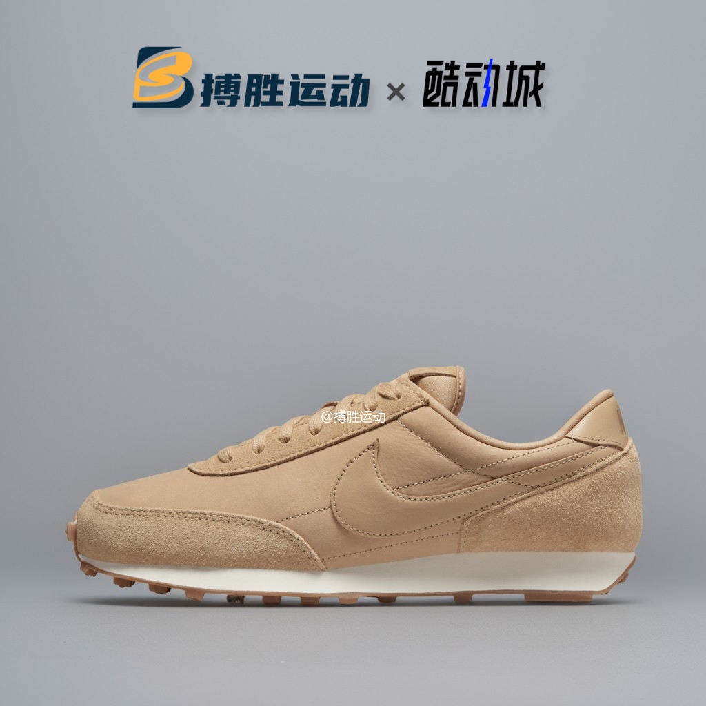 Nike耐克女子运动休闲鞋