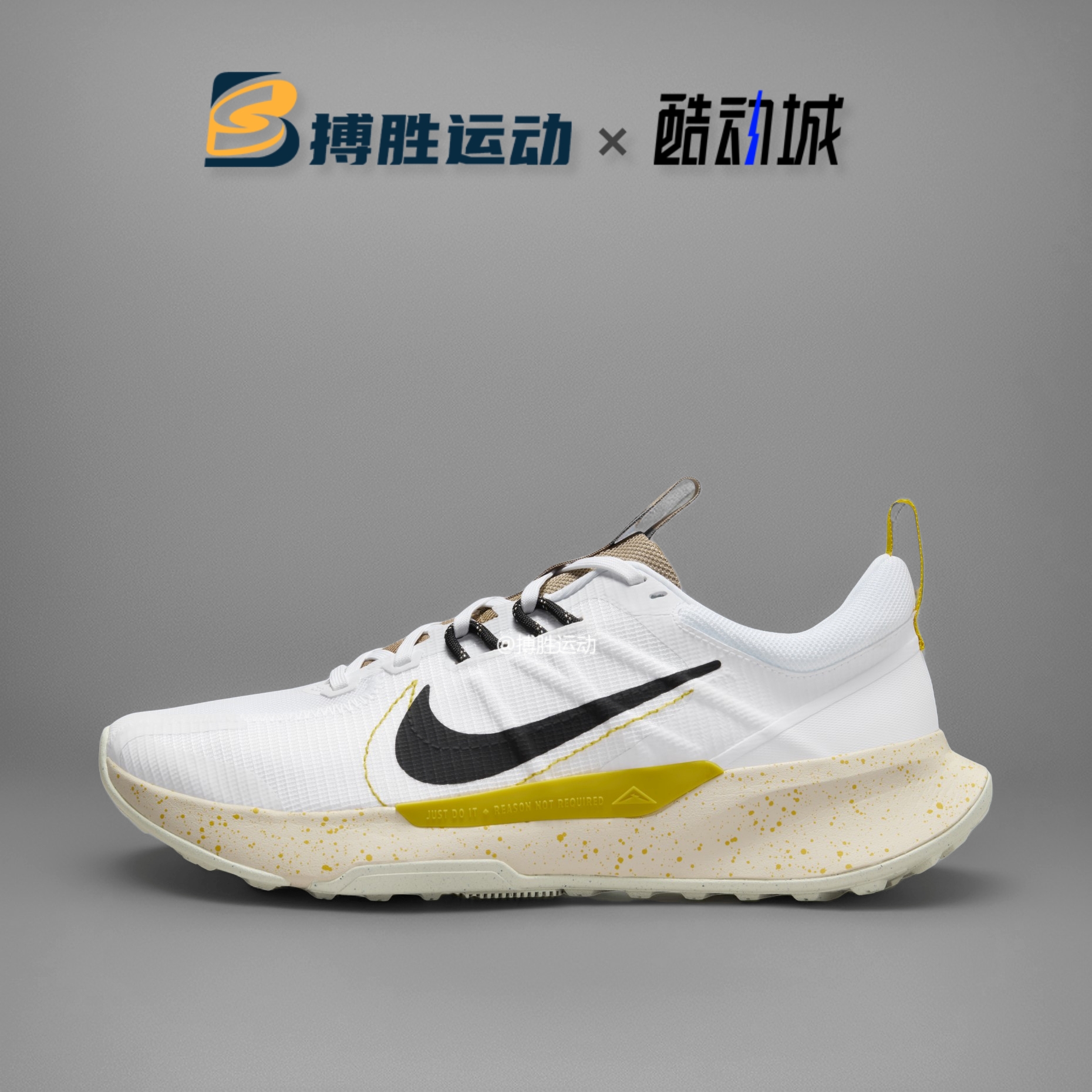 耐克男子户外越野跑步鞋