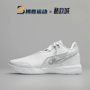 GEN AMPD EP男子实战篮球鞋 耐克ZOOM 102 NXXT FJ1567 400 LEBRON