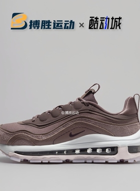 Nike/耐克 Air Max 97 Futura 女子休闲缓震跑步鞋 FB4496-200