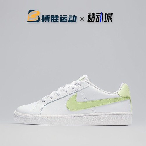 Nike耐克女轻便运动低帮板鞋系带