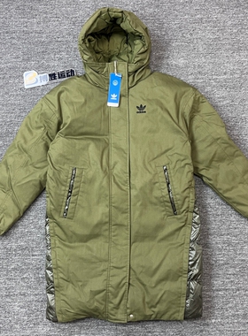 Adidas 阿迪达斯 三叶草 女子秋冬保暖休闲长款连帽羽绒服 HF1586