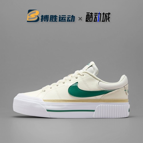 Nike耐克Court Legacy女子运动休闲厚底低帮板鞋 DM7590-105 -107