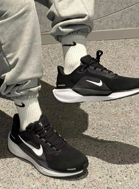 Nike大童 AIR ZOOM PEGASUS 41 耐克飞马41公路跑步鞋 FN5041-001