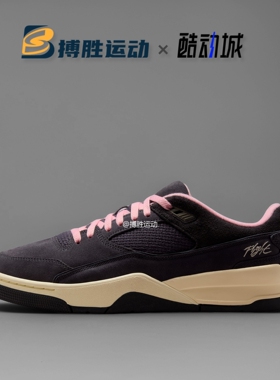 耐克Jordan Flight Court 黑粉低帮耐磨休闲篮球鞋HF3255-012-005