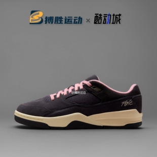 耐克Jordan Flight Court 黑粉低帮耐磨休闲篮球鞋HF3255-012-005