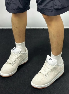 耐克Dunk SB Low Nike象牙白舒适百搭低帮运动休闲板鞋HJ0367-100