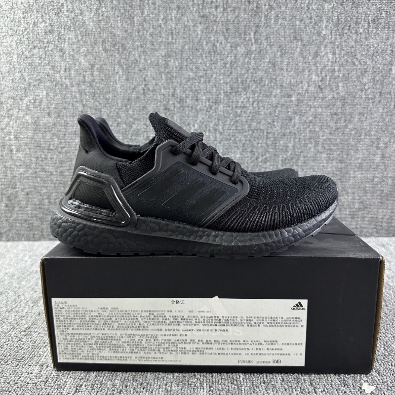 Adidas 阿迪达斯 ULTRABOOST 20 缓震训练健身运动跑步鞋 FU8498 运动鞋new 跑步鞋 原图主图