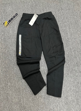 【断码捡漏】Adidas阿迪达斯男子秋冬运动保暖跑步长裤 HE9894