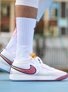 Nike book 1 CHBL EP舒适透气减震防滑耐磨低帮篮球鞋IH0893-100