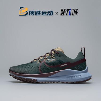 耐克React Pegasus Trail 4女新款网面透气跑步鞋DJ6159-301 -300