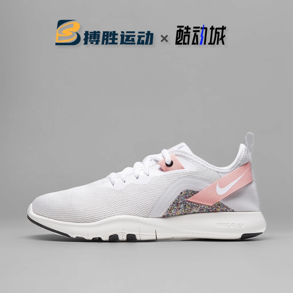 NikeFlexTrainer9女子跑步鞋