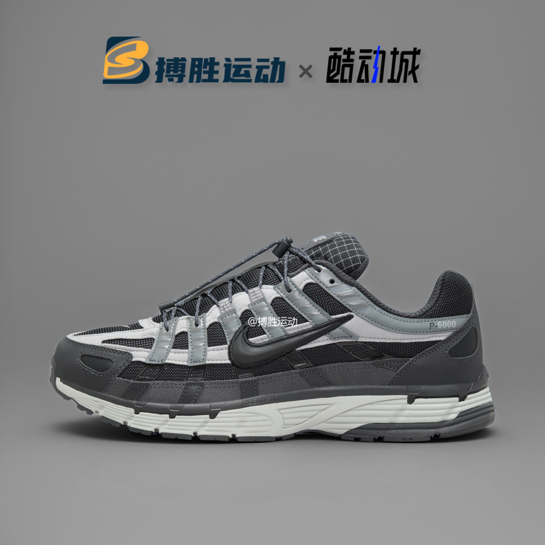 耐克NikeP-6000男女复古休闲鞋