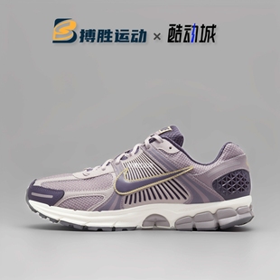 ZOOM HQ3643 VOMERO 休闲鞋 019 5男女轻便透气复古老爹鞋 耐克Nike