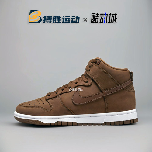 耐克休闲高帮板鞋DUNK运动系带