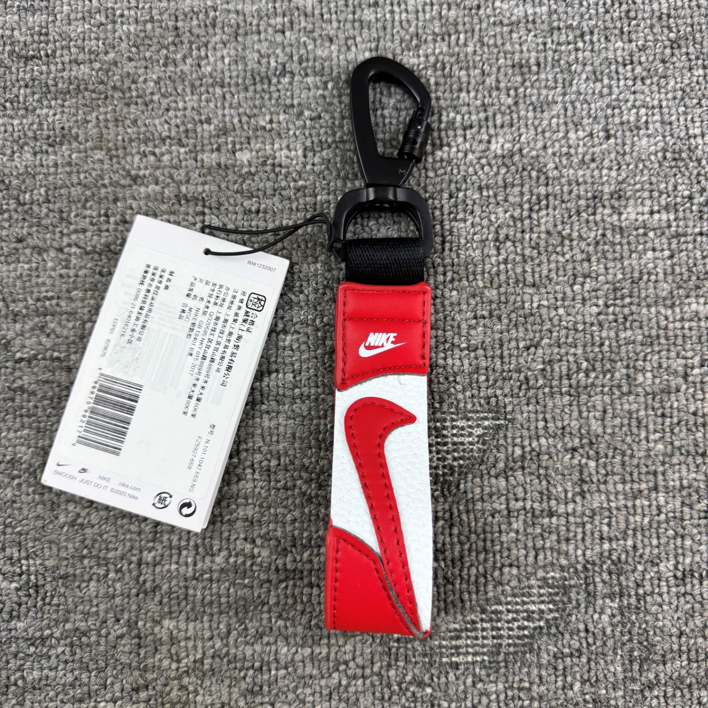 耐克NIKE钥匙扣锌合金材质