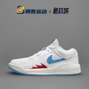 耐克 101 Jordan舒适透气低帮运动休闲篮球鞋 100 121 FB2269 Nike