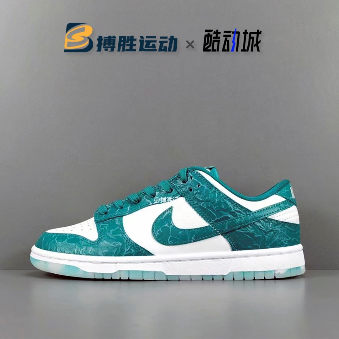 NIKE耐克 DUNK LOW 女子运动休闲低帮复古潮流滑板鞋 DV3029-100,运动鞋new,板鞋,淘宝优惠券,粉丝福利购,淘宝优惠卷