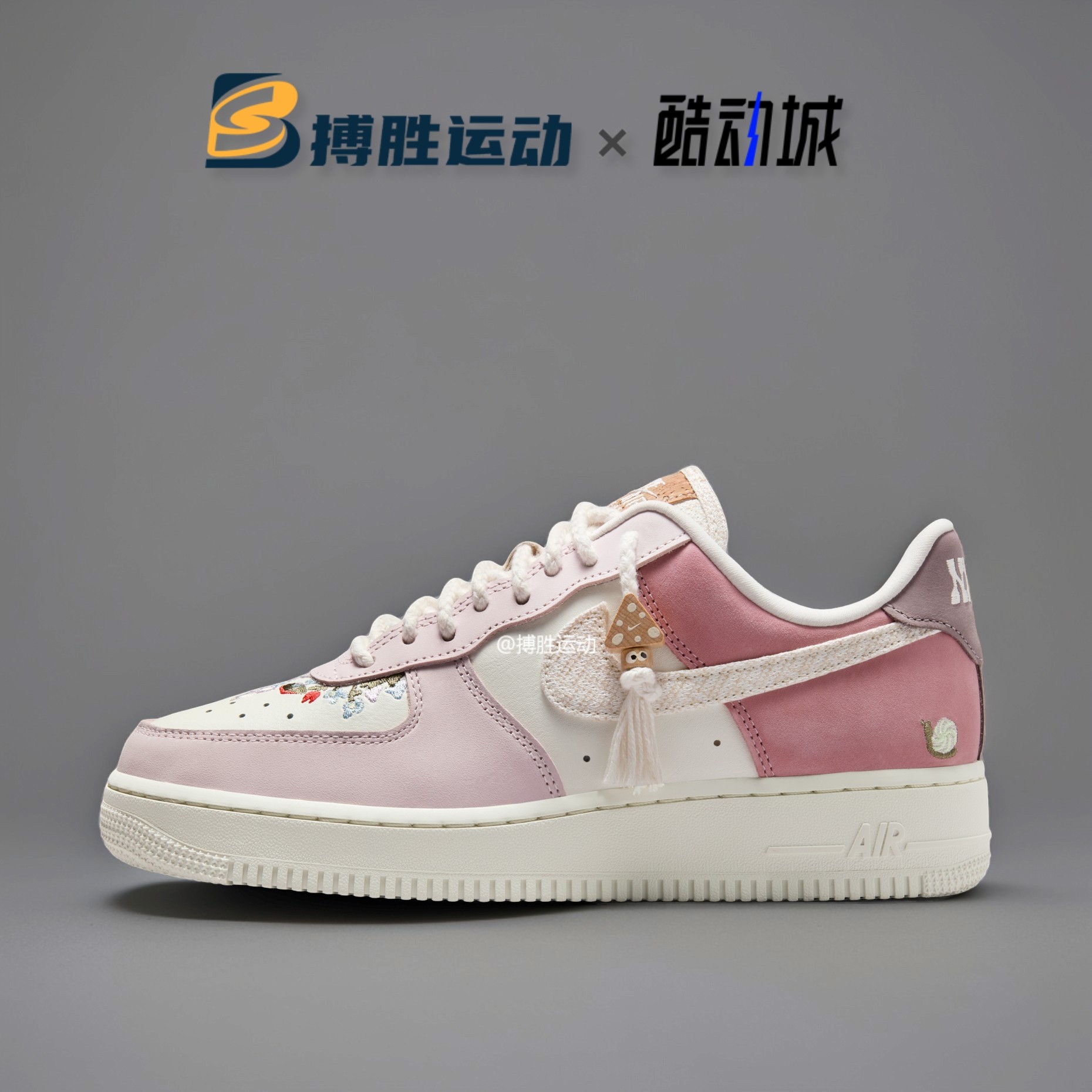 Nike Air Force 1 AF1空军一号粉白色女款休闲低帮板鞋IB8874-111,运动鞋new,板鞋,淘宝优惠券,粉丝福利购,淘宝优惠卷