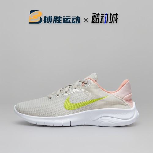 Nike/耐克女子透气轻便跑步鞋
