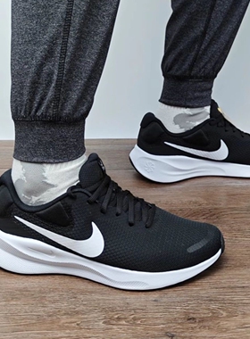 NIKE REVOLUTION 7 WIDE 轻便透气网面宽楦跑步鞋 FB8501-002-001