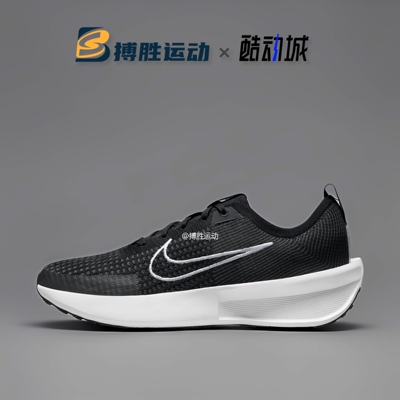 Nike耐克男网面透气轻便跑步鞋