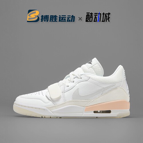 耐克AirJordanLegacy312C
