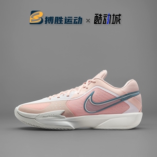 耐克男子G.T. HF0231 CUT 男子实战休闲运动篮球鞋 602 CROSS Nike