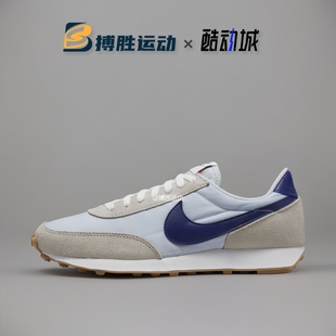 DBREAK DX0751 男女复古华夫底运动鞋 DR5377 DM7605 CK2351 NIKE