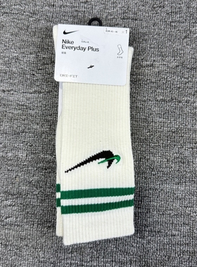 Nike耐克舒适速干中筒运动袜1双春季新款支撑简约 DQ9165-133