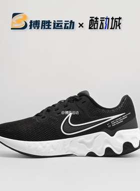 NIKE耐克女鞋RENEW RIDE 2轻便透气网面跑步鞋CU3508-100-106-004
