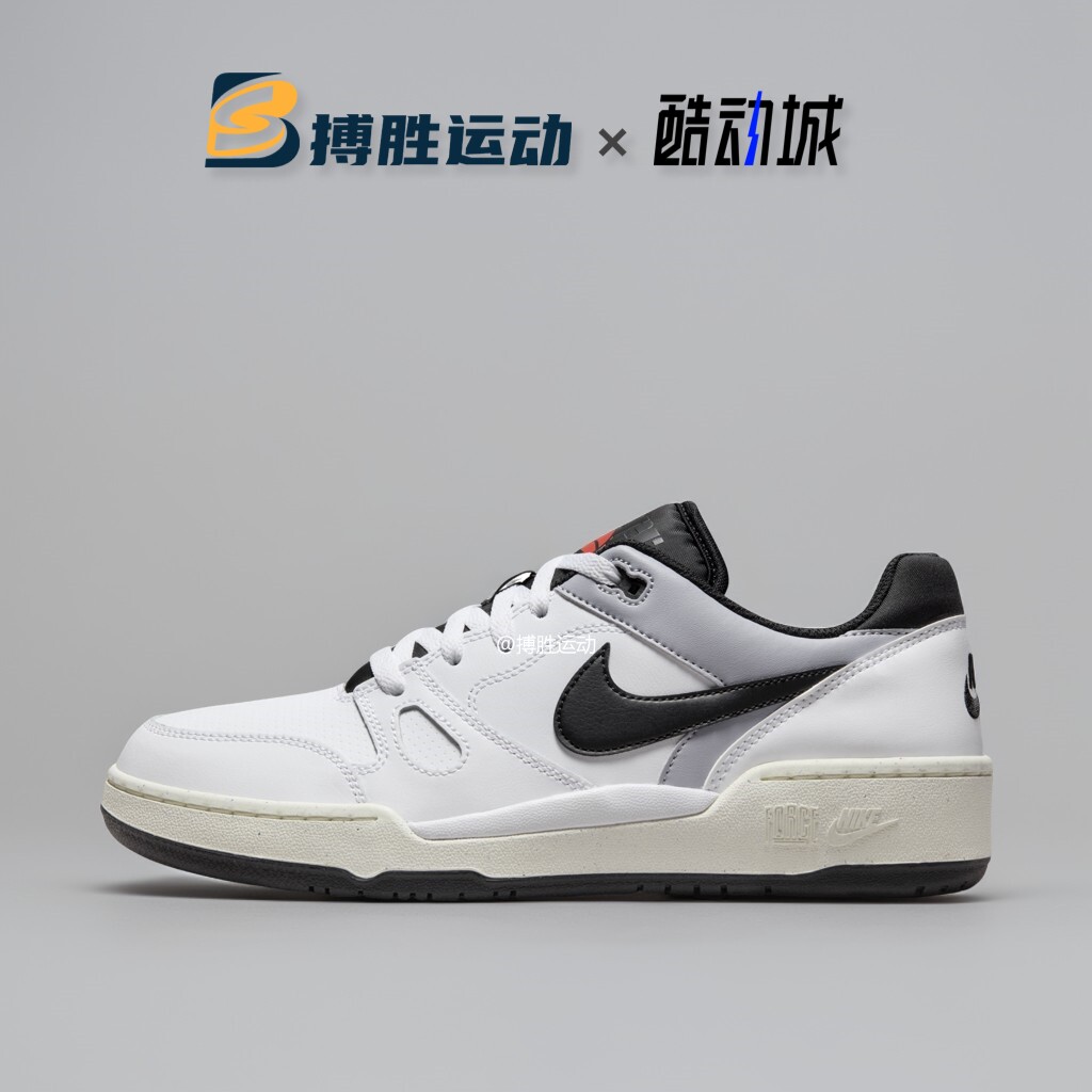Nike Full Force Low 耐磨休闲百搭低帮休闲板鞋 FB1362-101-105