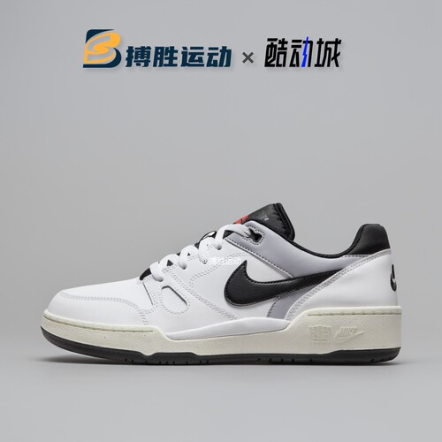 耐克FullForceLow低帮板鞋