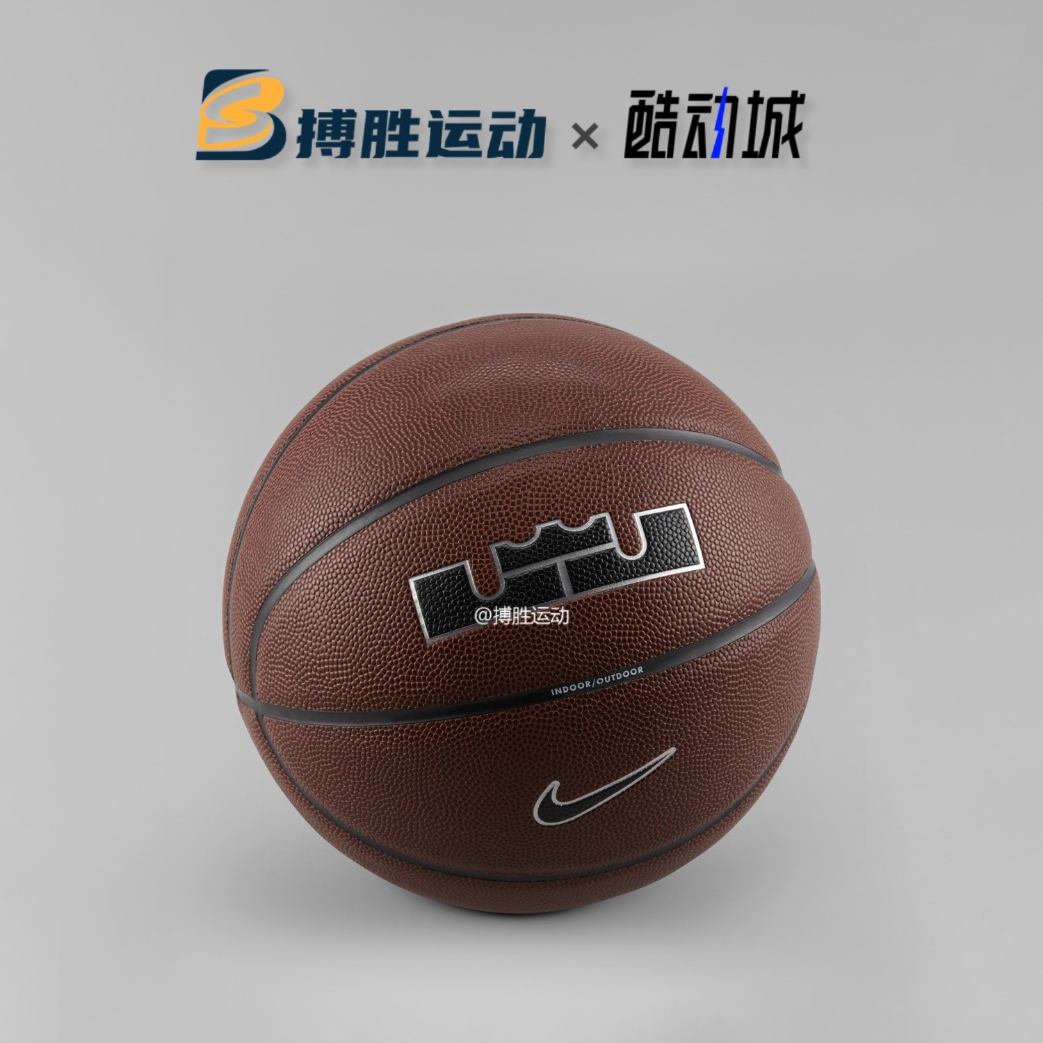 Nike耐克LBJ篮球詹姆斯比赛训练手感好室内外篮球场水泥地 DO8257,运动/瑜伽/健身/球迷用品,篮球,淘宝优惠券,粉丝福利购,淘宝优惠卷