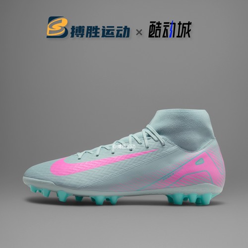 NIKE SUPERFLY 10 ACADEMY AG训练比赛足球鞋 FQ8329-301-800-700