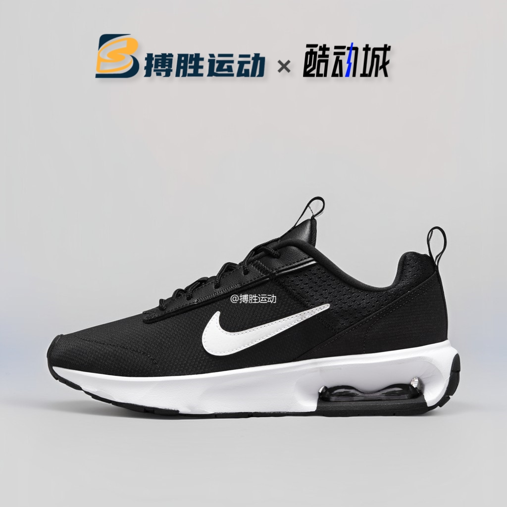 Nike女子气垫减震轻便舒适跑步鞋